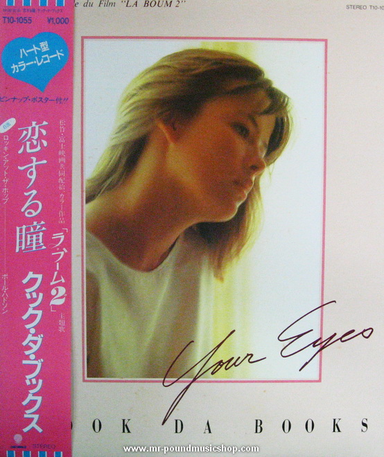 Cook Da Books - Your Eyes (Bande Originale Du Film "La Boum 2")