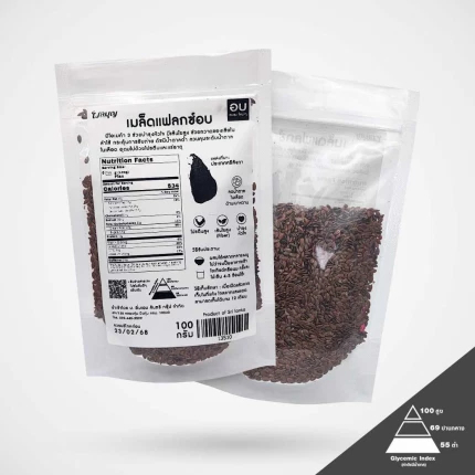 อิ่มเอม เมล็ดแฟลกซ์อบ ชนิดป่น และเมล็ด 100 กรัม Roasted Flaxseeds