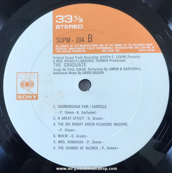 Simon & Garfunkel, Dave Grusin - The Graduate : Original Soundtrack Recording