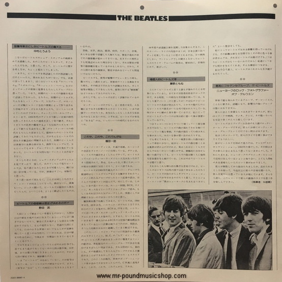 The Beatles - The Beatles At The Hollywood Bowl