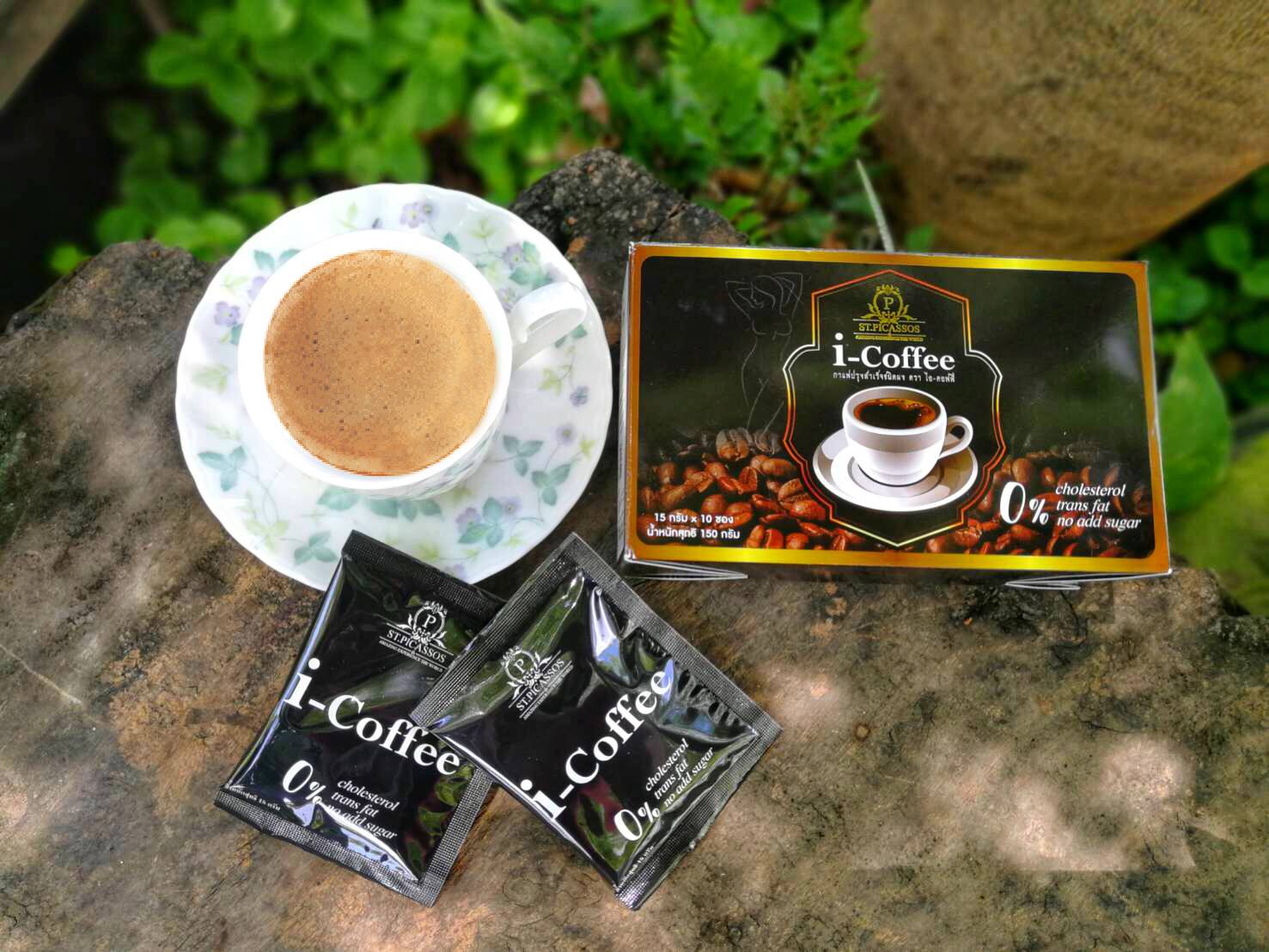 กาแฟเพื่อสุขภาพ i–Coffee (ปราศจากไขมันทรานส์)