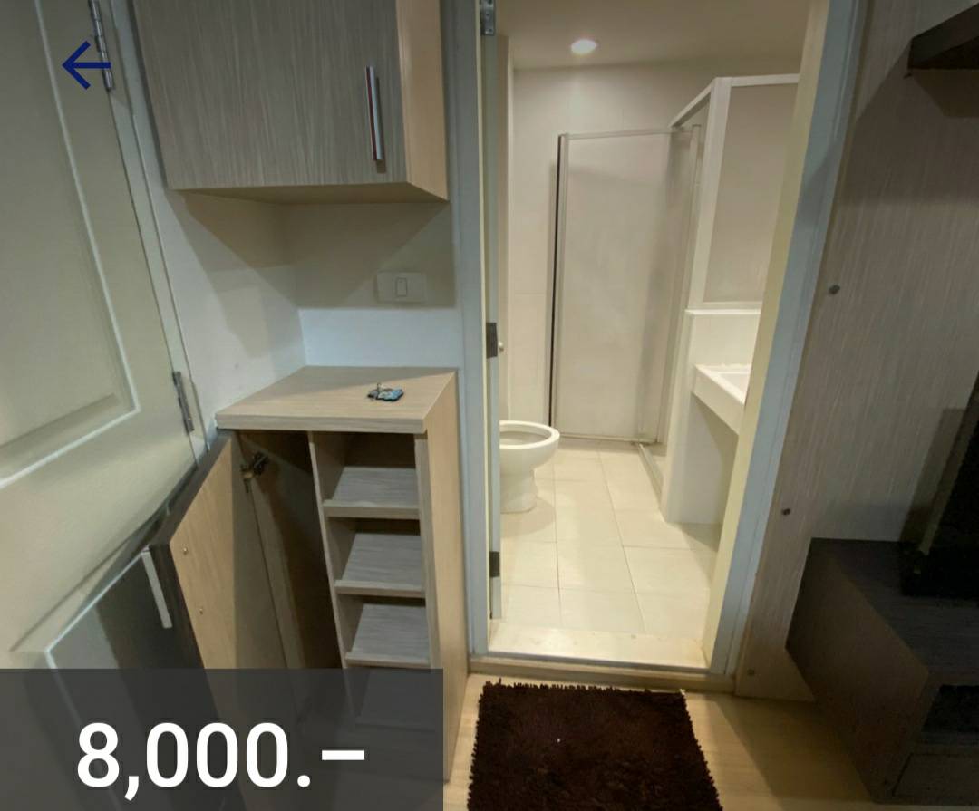 ให้เช่าคอนโด U Delight 2 @ Bang Sue Station ยู ดีไลท์ 2 แอท บางซื่อ สเตชั่น (ประชาชื่น 19) 1 ห้องนอน 1 ห้องน้ำ ขนาด 27 ตรม