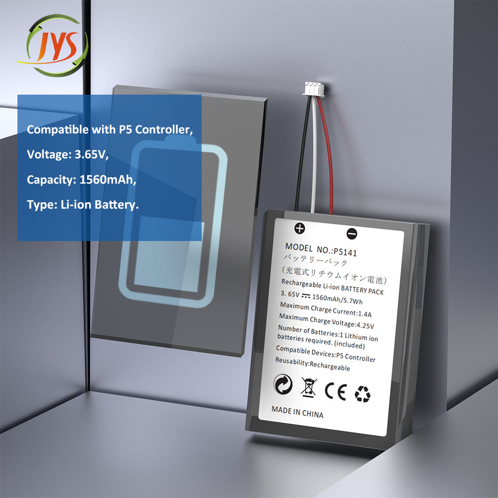 JYS Battery PS5 1560 mAh (Warranty 1 Month)