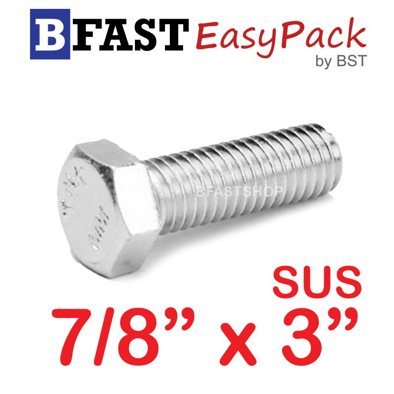สกรูหัวเหลี่ยมสแตนเลส 7/8" x 3" (1 ตัว)