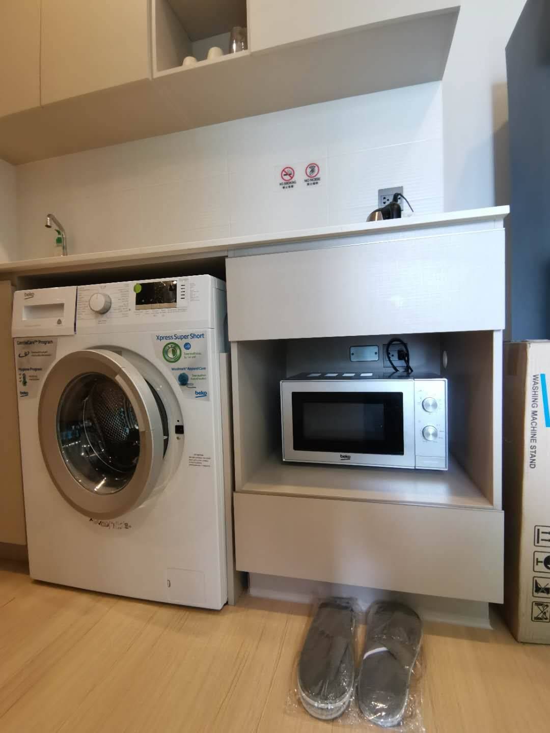 ให้เช่าคอนโด Lumpini Suite Phetchaburi - Makkasan (ลุมพินี สวีท เพชรบุรี -มักกะสัน) 1 ห้องนอน 1 ห้องน้ำ ขนาด 33 ตรม