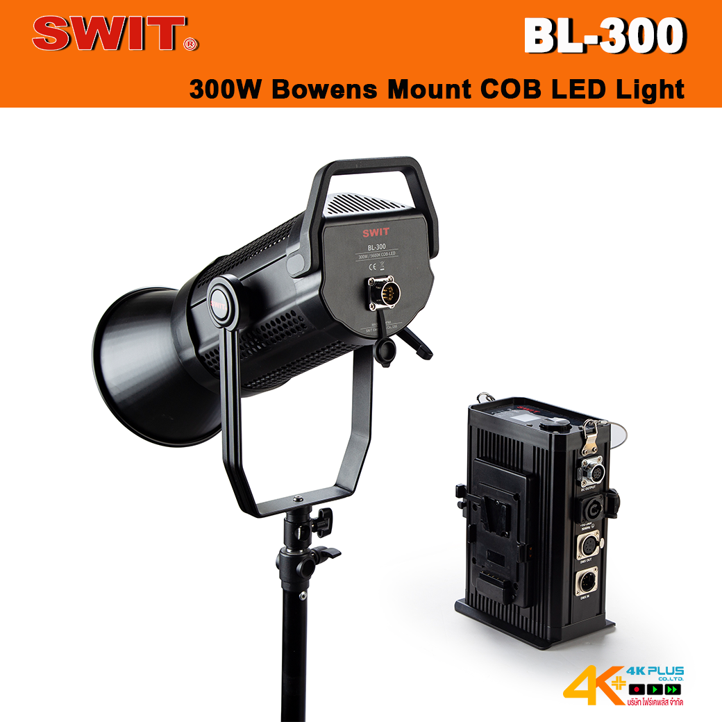 SWIT BL-300 300W Bowens Mount COB LED Light