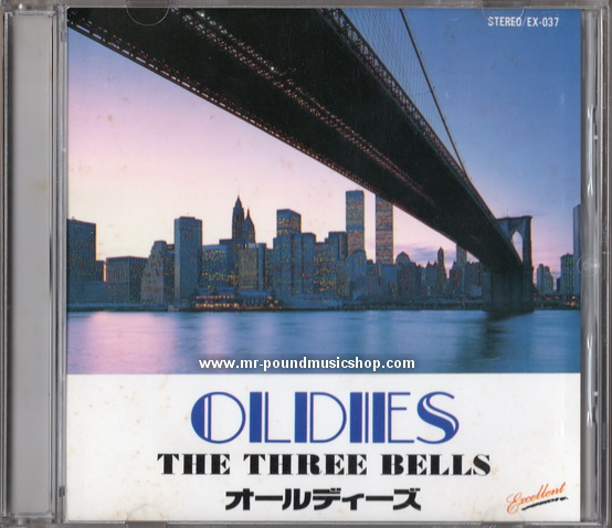 Various Artists - Oldies / My Way