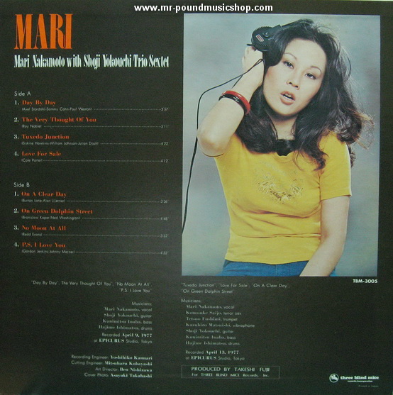 Mari Nakamoto With Shoji Yokouchi / Sextet - Mari