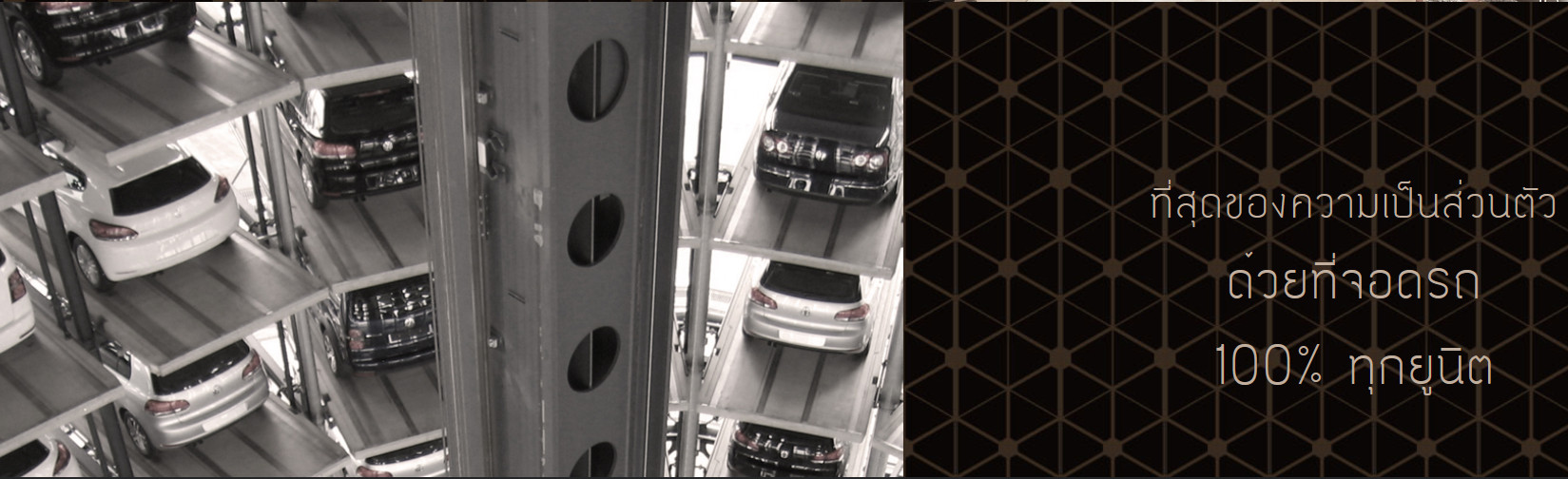 ขายดาวน์อัลทีจูด ดีไฟน์ สามย่าน (เฟส 2) 2 นอน แต่ราคาเท่า 1 นอน ตกแต่งสวยมาก เดิน 3 นาทีจาก MRT สามย่าน