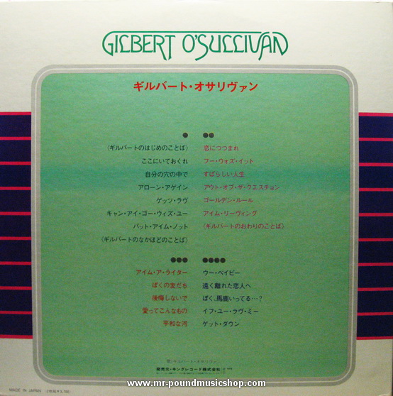 Gilbert O'Sullivan - GEM