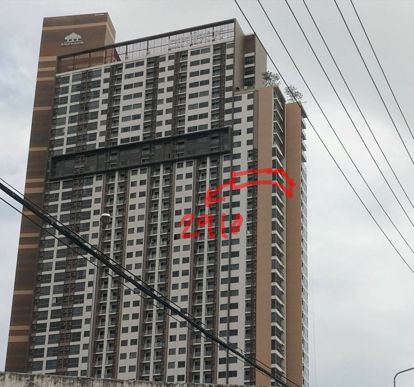 ขายด่วนคอนโด Unixx south pattaya ยูนิกซ์ ซาว พัทยา 2 ห้องนอน 2 ห้องน้ำ ขนาด 62 ตรม ชั้น 29 วิวโค้งอ่าวพัทยาเต็ม ๆ