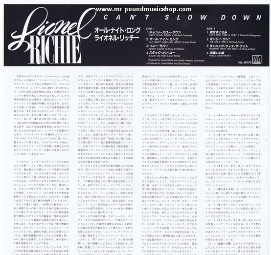 Lionel Richie - Can't Slow Down