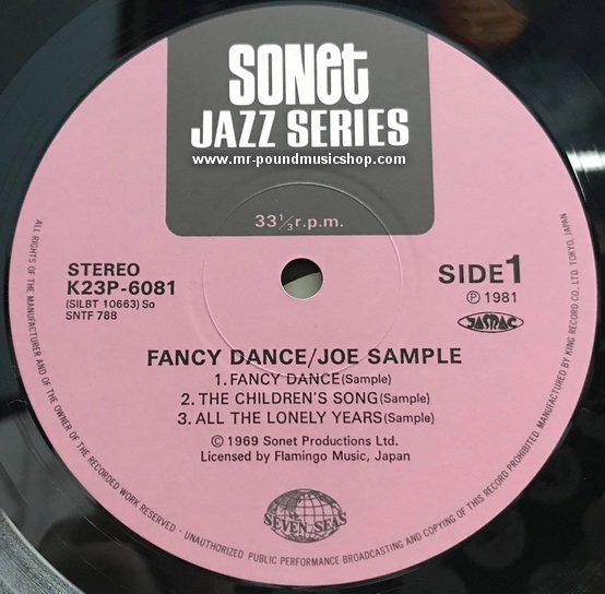 Joe Sample - Fancy Dance