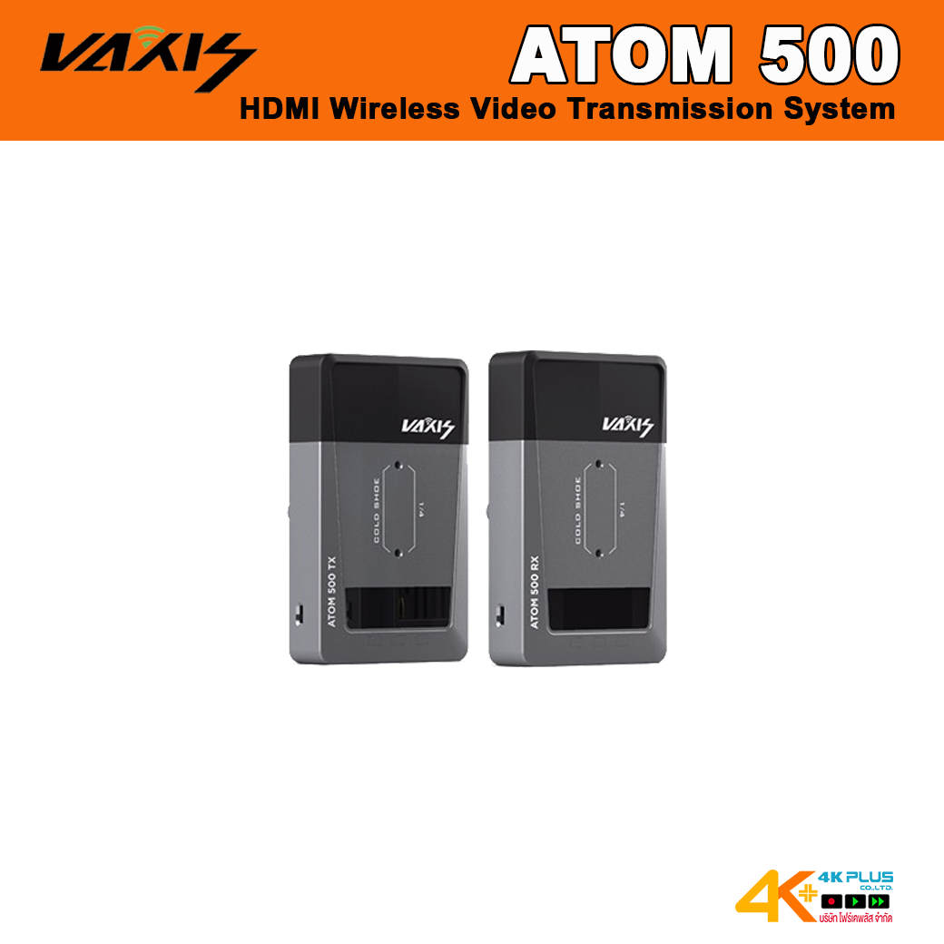 Vaxis ATOM 500 - Vaxis wireless system