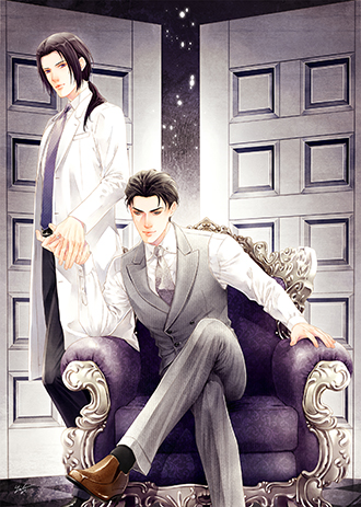 เทียนซือ ภาค 2 เล่ม 5.1-5.2