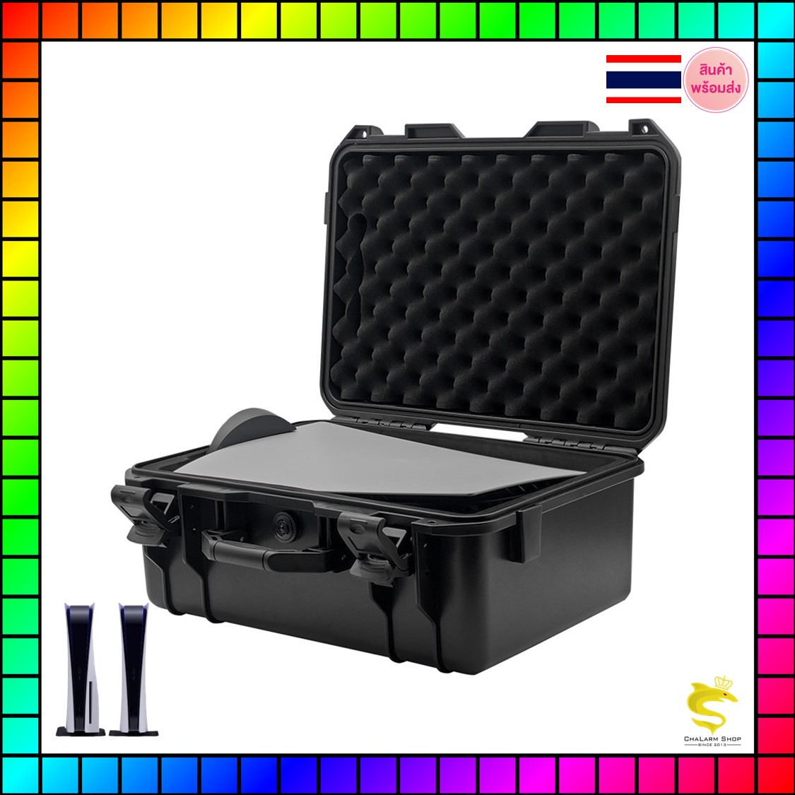 HARD CASE เก็บเครื่อง PS5 (รุ่นแรก) กันน้ำกันฝุ่น IP67 สายลุยห้ามพลาด