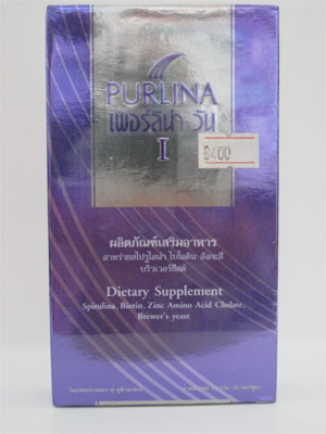 Purlina 1 30 tablet