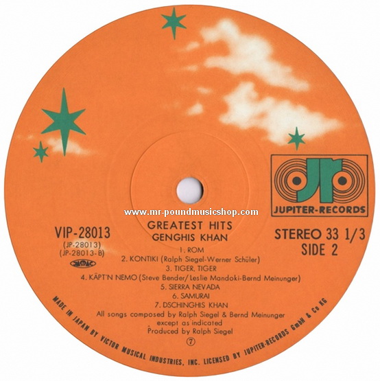 Dschinghis Khan - Greatest Hits