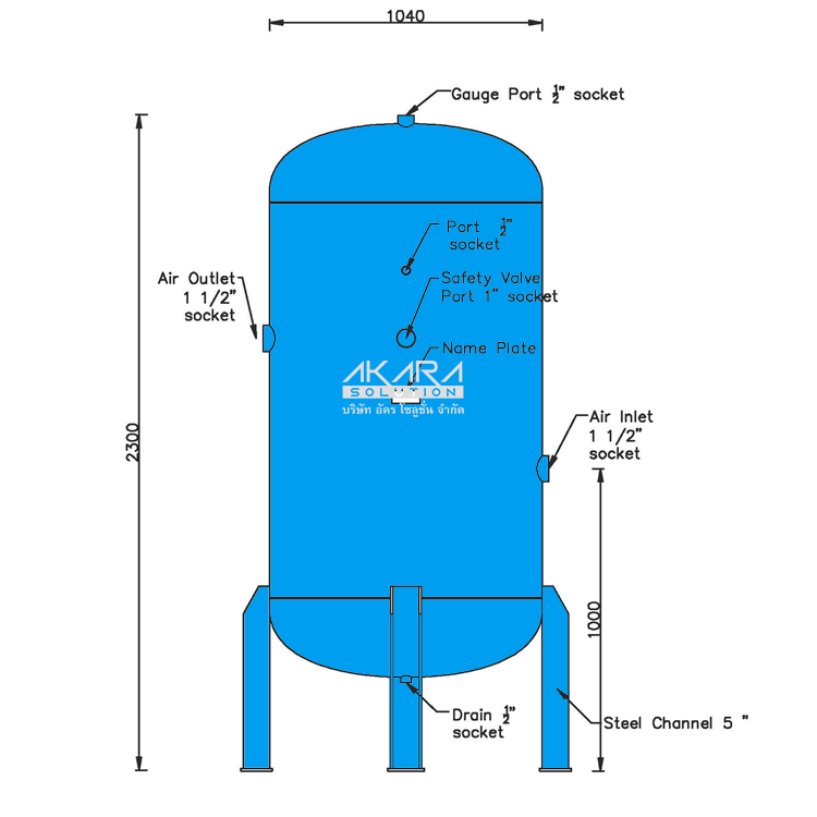 ถังพักลม Air Tank ขนาด 1500 ลิตร หนา 6 มม.