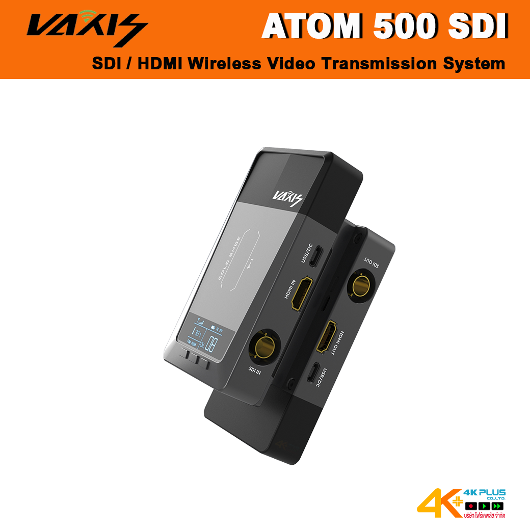 Vaxis ATOM500 SDI Wireless Video Transmitter