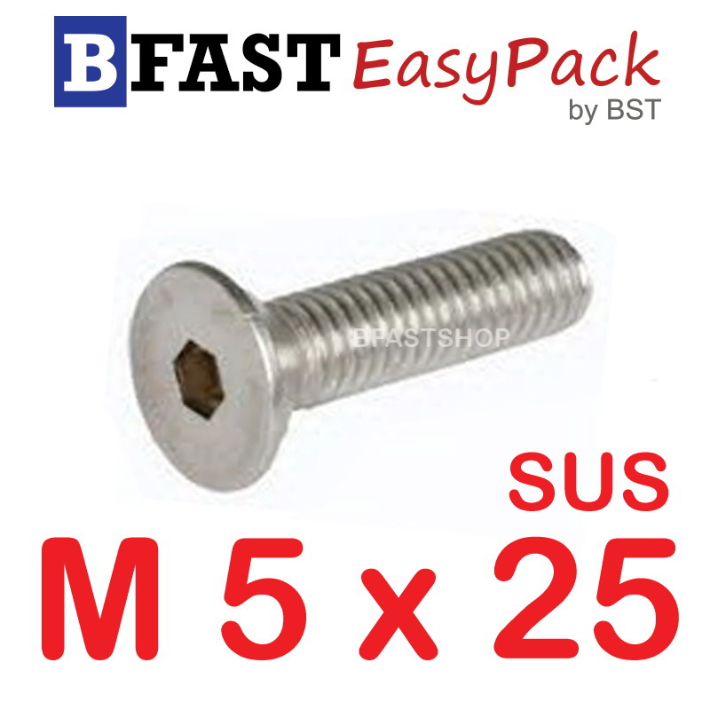 สกรูหัวจมเตเปอร์สแตนเลส SUS M5 x 25 (6 ตัว/ถุง)