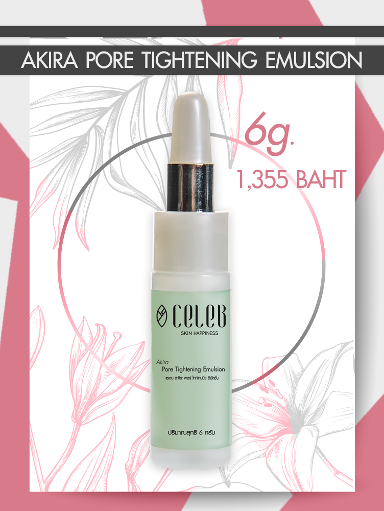 Pore Tightening Emulsion