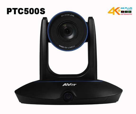 AVer PTC500S Tracking Camera and Lens Parameter สำหรับใช้ในสื่อการเรียนการสอน