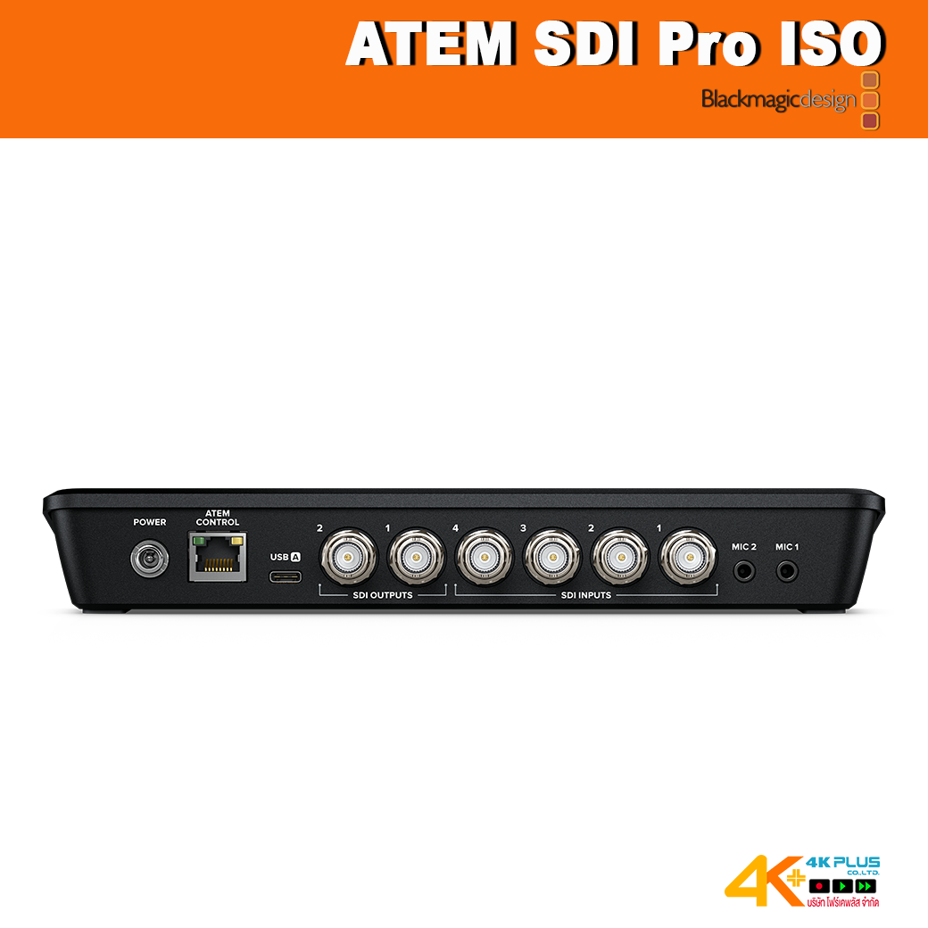 Blackmagic ATEM SDI Pro ISO