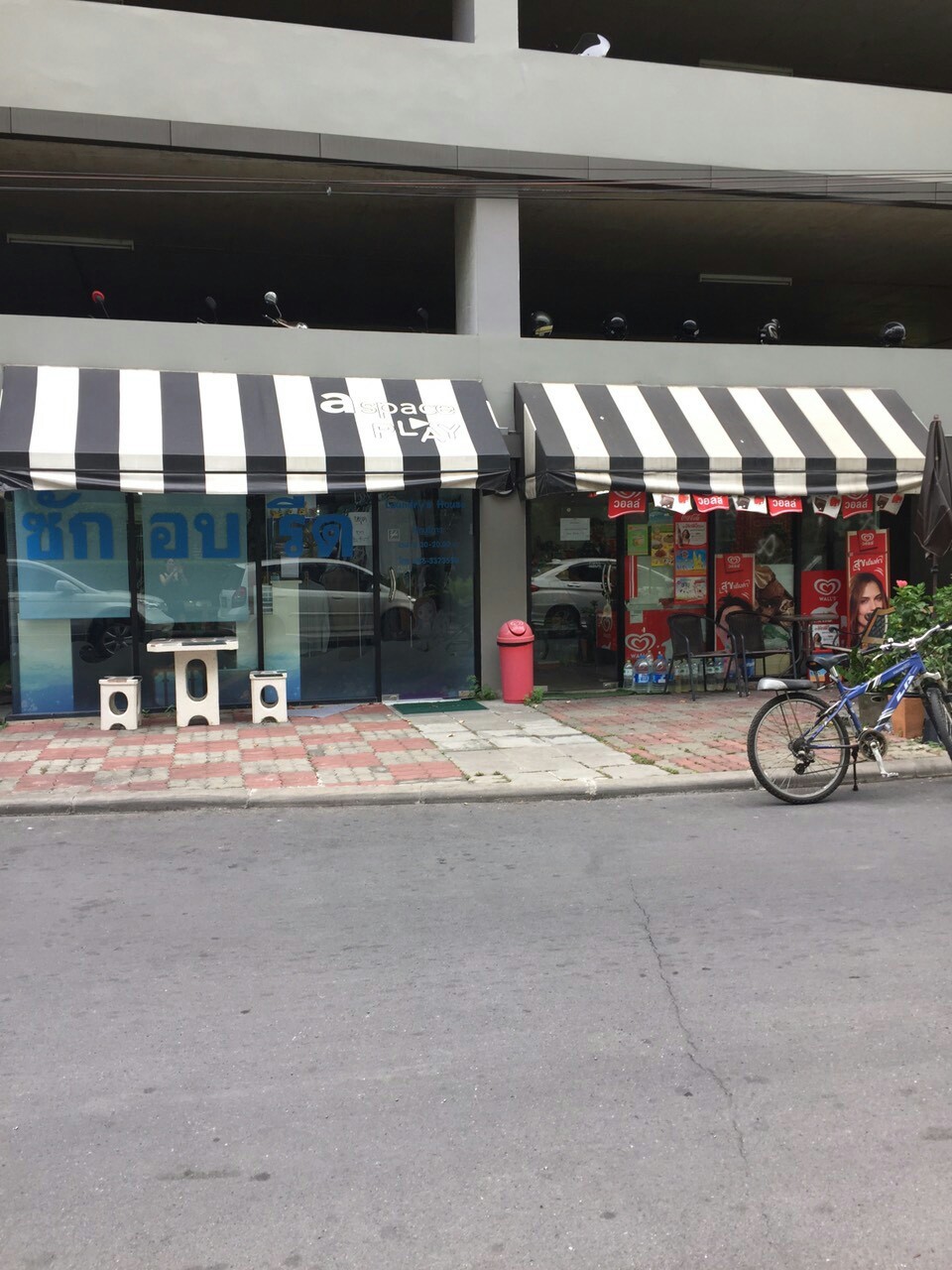 ขายห้องคอนโด เอ สเปซ เพลย์ รัชดา-สุทธิสาร A SPACE PLAY RATCHADA SUTTISAN แบบห้องสตูดิโอ ขนาด 25 ตร.ม.