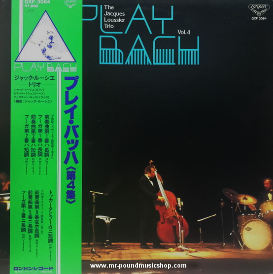 The Jacques Loussier Trio - Play Bach Volume 4