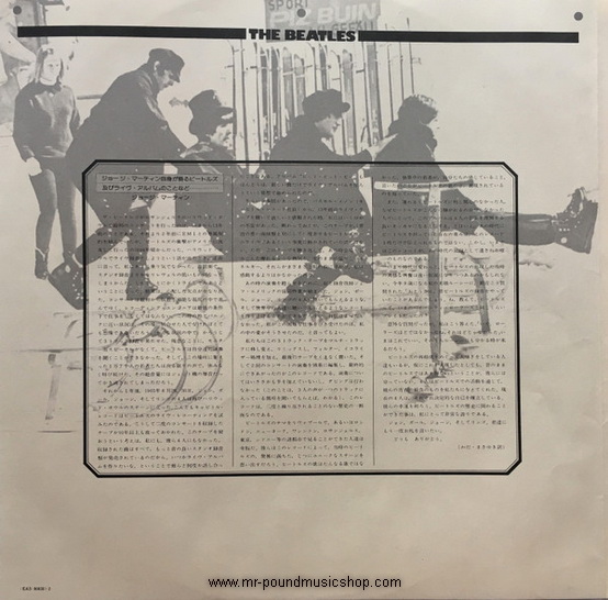 The Beatles - The Beatles At The Hollywood Bowl