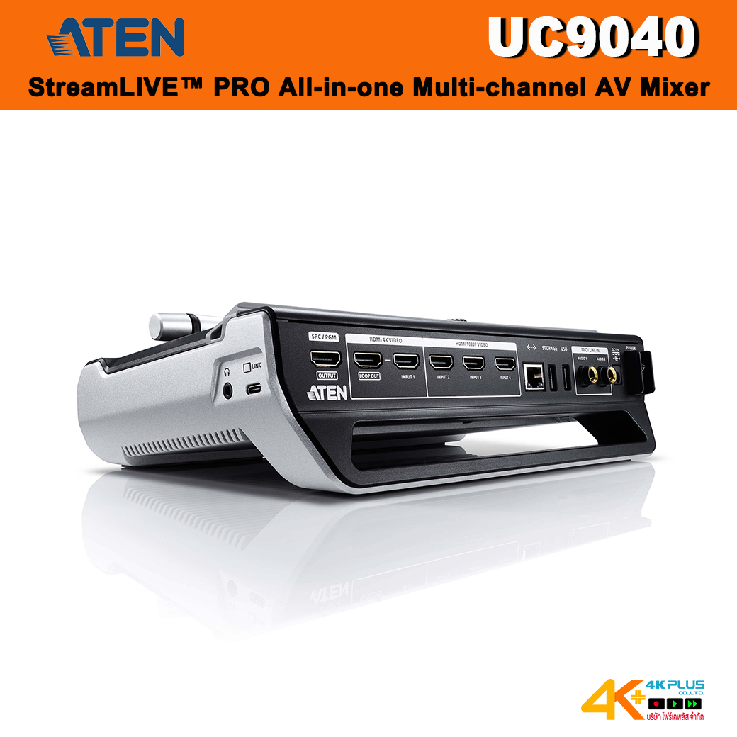 ATEN UC9040 StreamLIVE PRO All-in-one Multi-channel AV Mixer