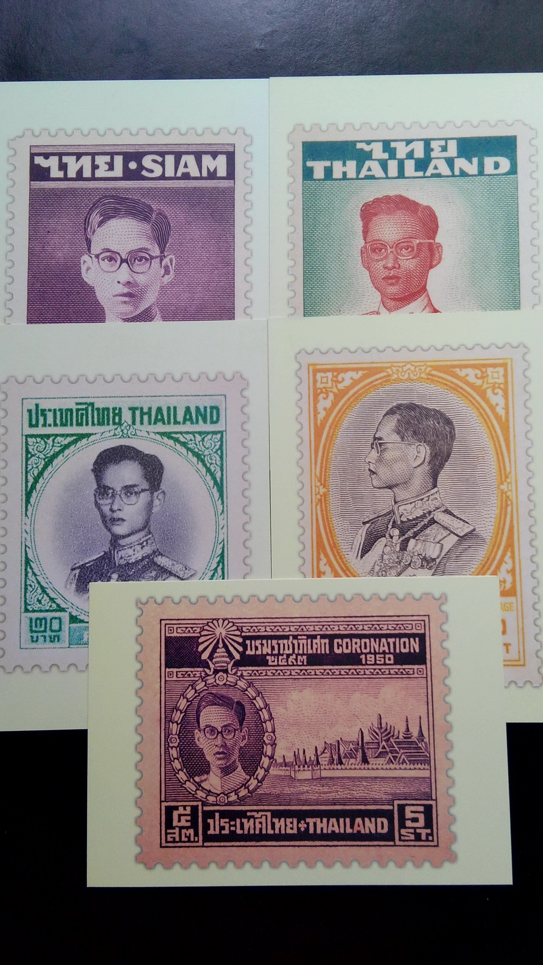 โปสการ์ด ร.9 ปณ.ไทย ชุด 1