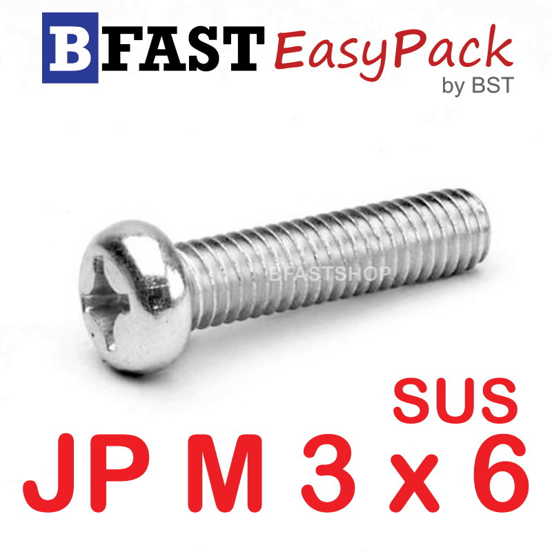 สกรูสแตนเลส SUS JP M3 x 6 (20 ตัว/ถุง)