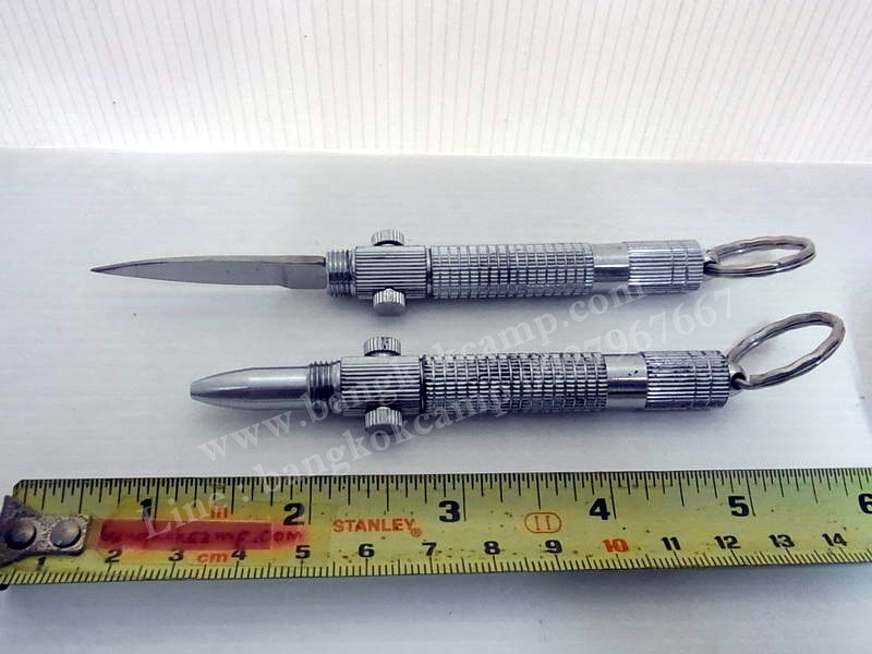 พวงกุญแจ ปากกา(ซ่อนมีด)...งานกลึงทองเหลือง รุ่นเก่า ใหม่เก่าเก็บอย่างดี (สภาพเหมือนใหม่) ...สีเงิน