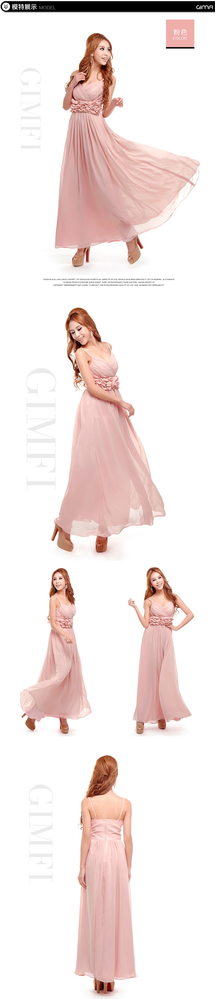 MAXI DRESS ชุดเดรสยาวแฟชั่นสายเดี่ยว ชุดราตรี คอวี ผ้าชีฟอง สีชมพู แต่งดอกไม้ ใส่ไปงานแต่งงาน ออกงาน น่ารัก สวยๆ ASIA STREET FASHION