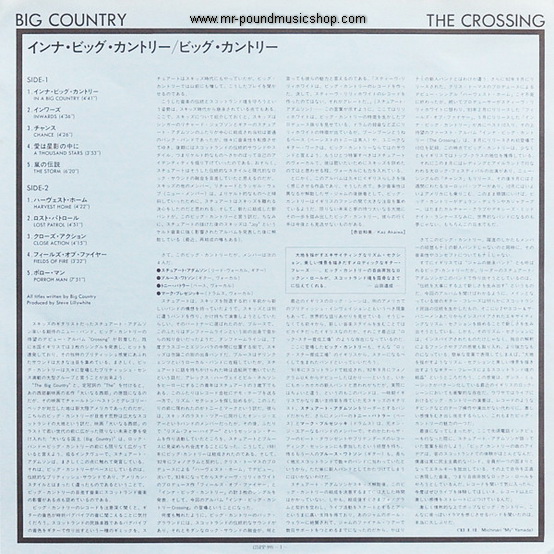 Big Country - The Crossing