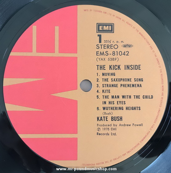 Kate Bush - The Kick Inside