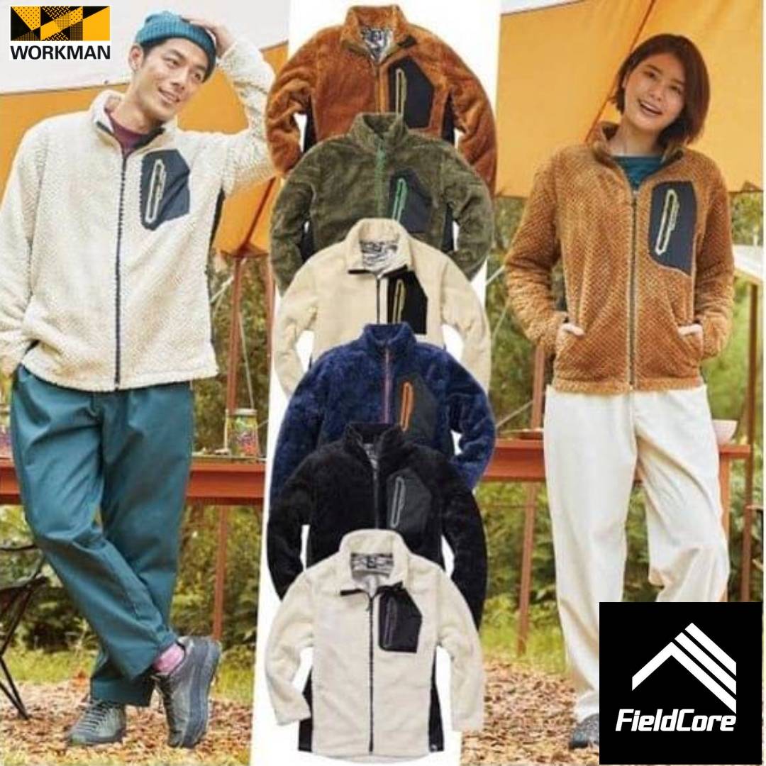 FieldCore Diamond Fleece Jacket