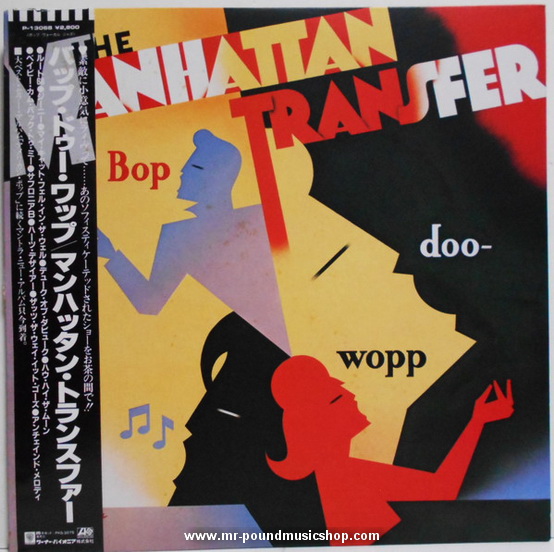The Manhattan Transfer - Bop Doo-Wopp