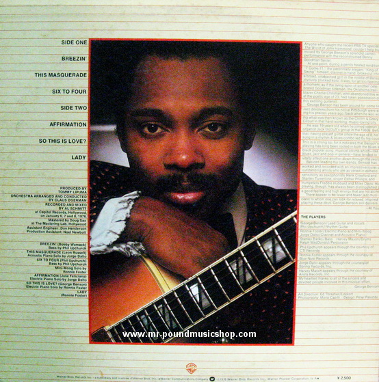 George Benson - Breezin'