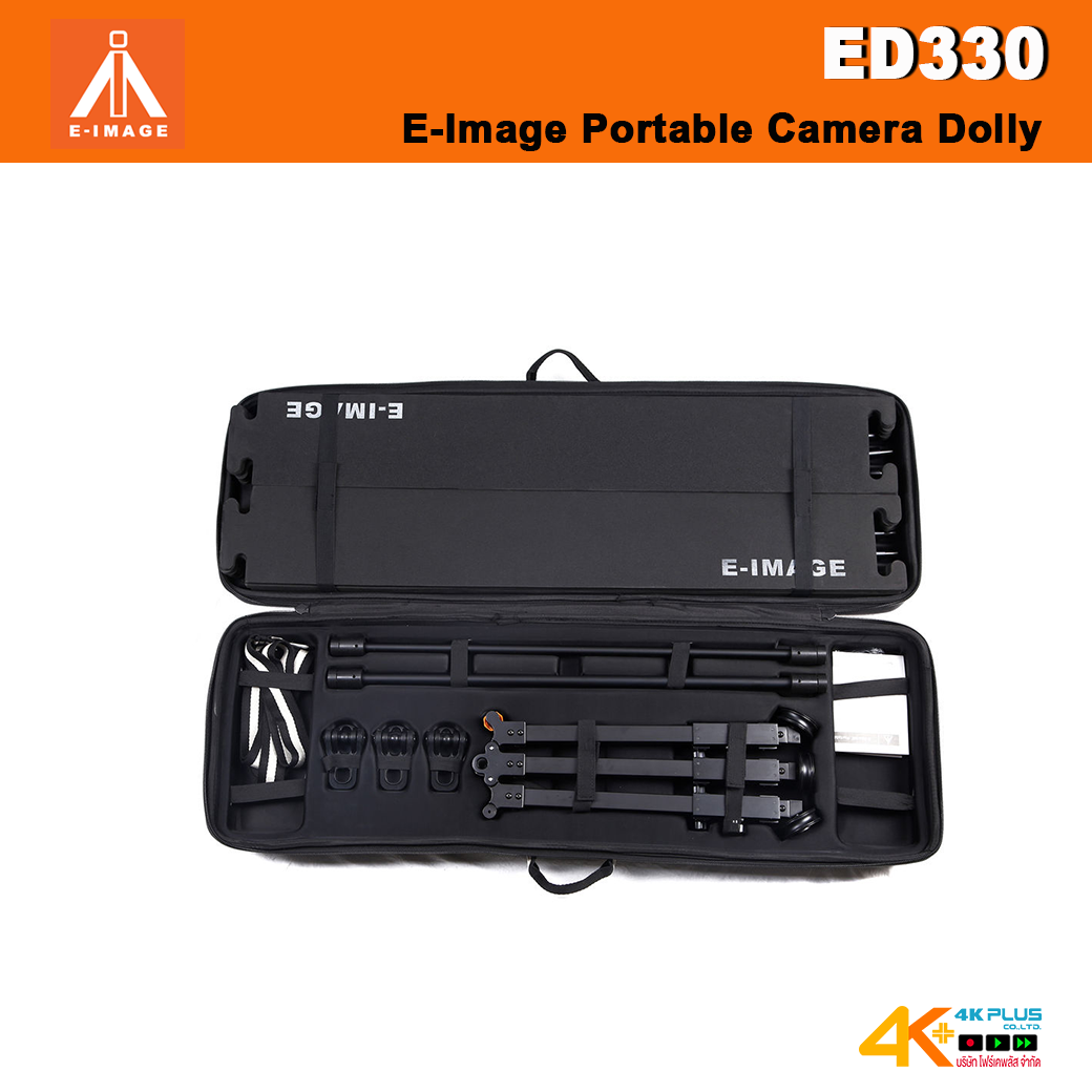 E-Image ED330 Portable Camera Dolly