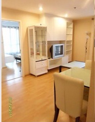 The Inspire Place ABAC Rama 9 Condominium (คอนโด ดิ อินสไปร์ เพลส เอแบค พระรามเก้า (รามคำแหง 24) ) คอนโดอินสไปร์ ซอย รามคำแหง 24 ให้เช่า