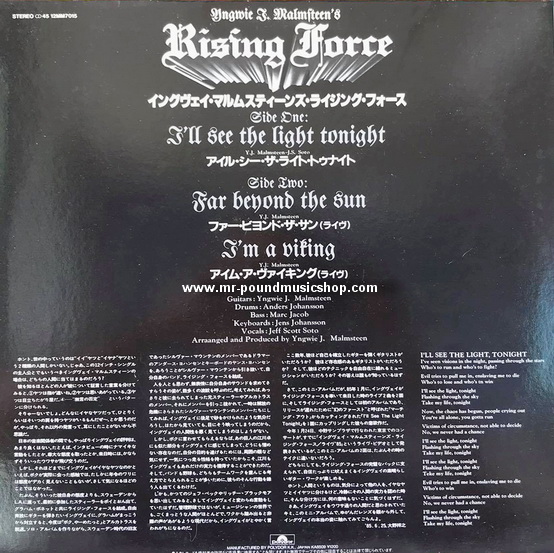 Yngwie J. Malmsteen's Rising Force - Studio / Live '85