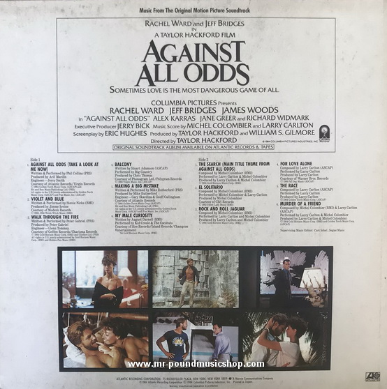 Various Artists - Against All Odds (Music From The Original Motion Picture Soundtrack)