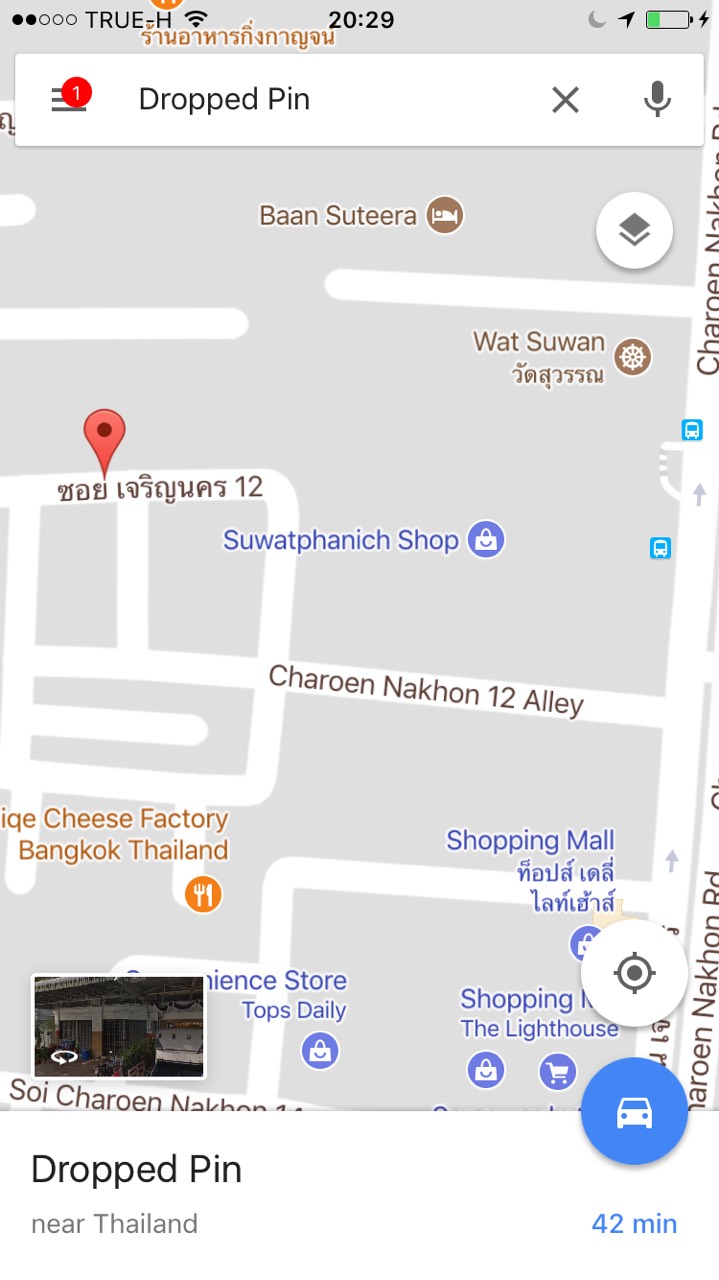 ให้เช่าอาคารพาณิชย์ 3 ขั้น 3 คูหาทะลุติดกัน เนื้อที่ประมาณ 40 ตารางวา