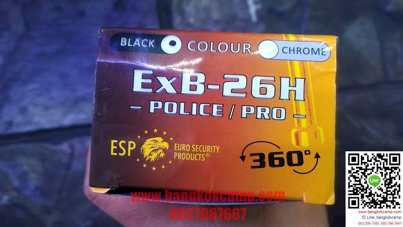 ดิ้ว ESP Expandable Baton Made in E.U. 26นิ้ว ของแท้ (ชุบแข็ง) ใหม่ซองปลดเร็ว