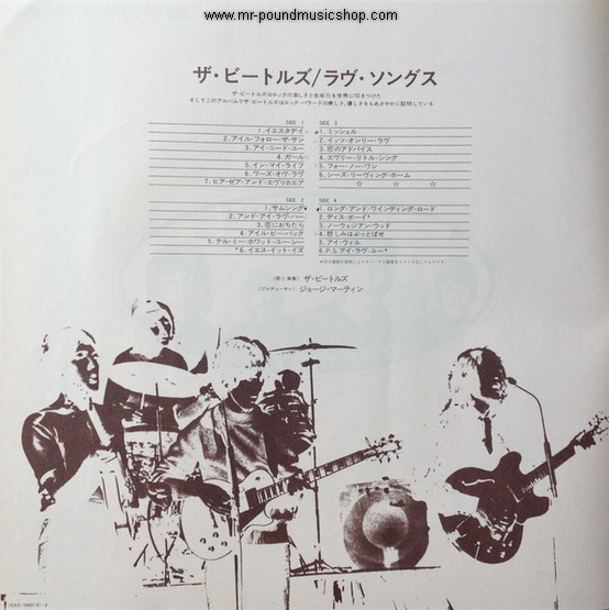 The Beatles - Love Songs