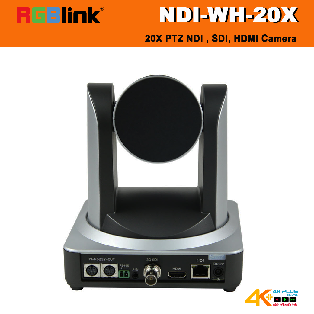 RGBlink NDI-WH-20X PTZ NDI , SDI, HDMI Camera
