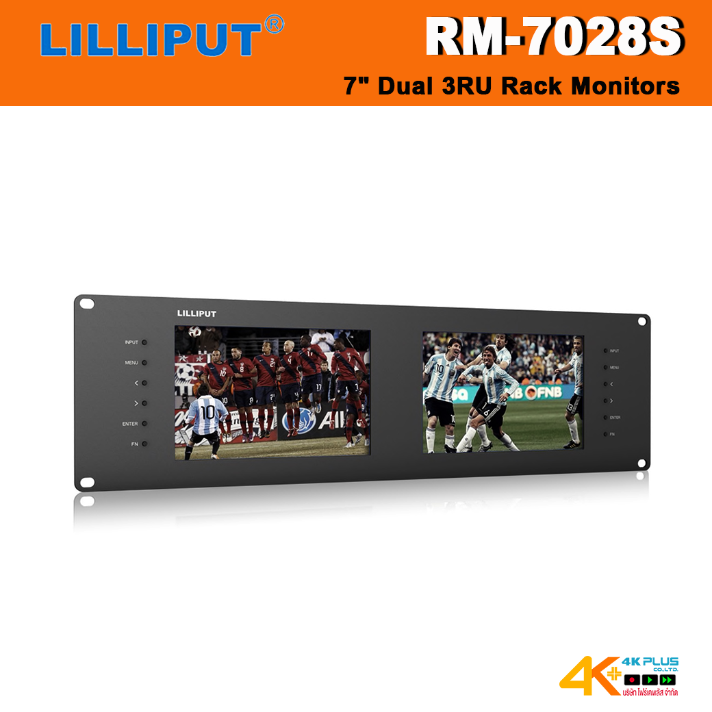 Lilliput RM-7028S 7" Dual 3RU Rack Monitors